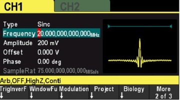 Функциональный генератор HDG3062B 2 x 60 МГц