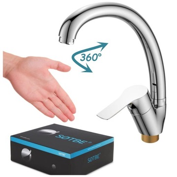 Высокий смеситель для кухонной мойки ASYMMETRIC