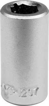 Adapter do bitow 1/4 x 1/4 - Yato 96J