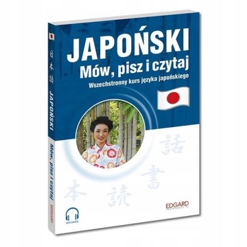 JAPOŃSKI MÓW PISZ I CZYTAJ KSIĄŻKA EDGARD