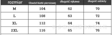 Мужской свитер-жакет, вязаный с длинными рукавами