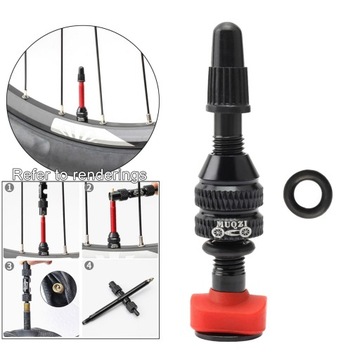 Presta бескамерная алюминиевая с клапаном