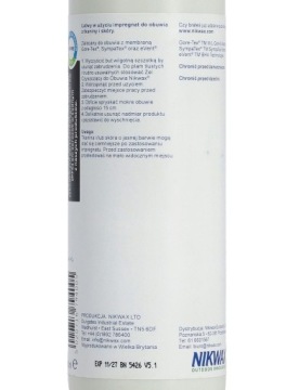 Nikwax Защита для ткани и кожи 300 мл