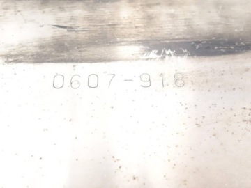 Крышка привода Arctic Cat Zr 5000 Lxr