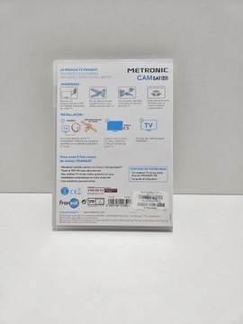 Модуль Metronic Camsat