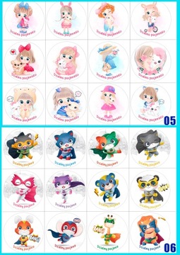 Наклейки детские BRAVE PATIENT 48 шт, размеры 4,5 см