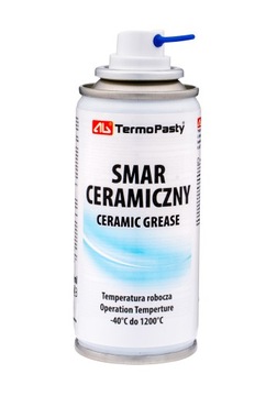 Керамическая смазка - спрей 100мл