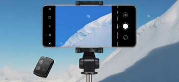 ШТАТИВ ДЛЯ СЕЛФИ HUAWEI AF15 PRO с Bluetooth