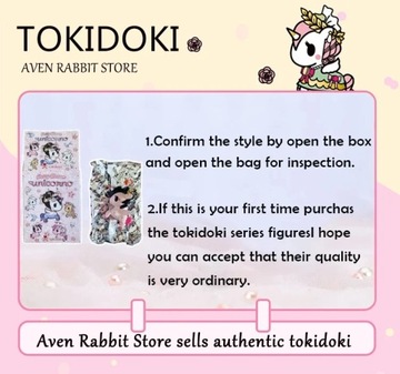 Оригинальная детская слепая коробка с единорогом tokidoki bambino, сумка для игрушек, аниме