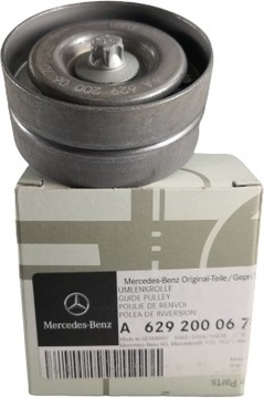 ROLKA PASKA PRZY FILTRZE OLEJU MERCEDES ML 420 CDI
