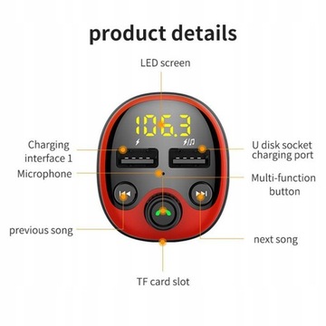 Автомобильный передатчик Bluetooth черный