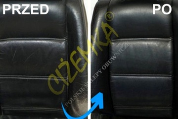 SAPHIR JUVACUIR БАЛЬЗАМ ДЛЯ ОБНОВЛЕНИЯ КОЖИ БЕЖЕВЫЙ 16