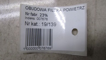 HYUNDAI IX20 1.4 POUZDRO FILTRU VZDUCHU 10-17