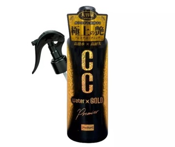 Prostaff CC Water Gold Premier 480ml