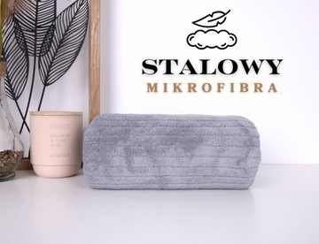 НАБОР ИЗ 2-Х ПОЛОТЕНЦИЙ ИЗ МИКРОФИБРЫ НАБОР БЫСТРОСУХИХ БАННЫХ ПОЛОТЕНЦИЙ