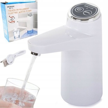 ЭЛЕКТРИЧЕСКИЙ ВОДОРАСПРЕДЕЛИТЕЛЬ БЕСПРОВОДНОЙ ЭЛЕКТРИЧЕСКИЙ НАСОС АККУМУЛЯТОРНАЯ БАТАРЕЯ