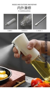 Plastic Spray Bottle Kitchen Tool Spray Oiler