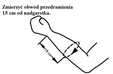 РУКОЯТНЫЙ ОРТЕЗ, СТАБИЛИЗАТОР РУКИ С ПРАВЫМ СПРИНТОМ