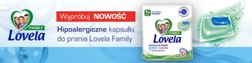 Гипоаллергенные капсулы для стирки Lovela Family, белые, для аллергиков, 32 шт.