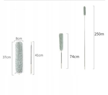 Телескопическая щетка для пыли PS.