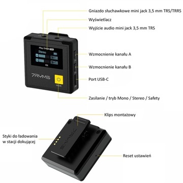 БЕСПРОВОДНОЙ МИКРОФОН 7RYMS DW20, 2,4 ГГЦ, МИКРОПОРТ