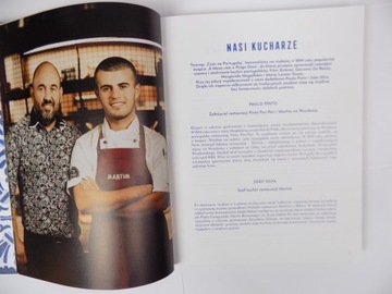 ВРЕМЯ ДЛЯ ПОРТУГАЛИИ Херонимо Мартинш