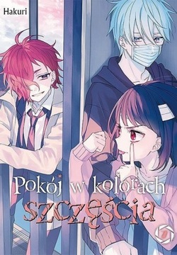 Pokój w kolorach szczęścia - 7 - MANGA - NOWA