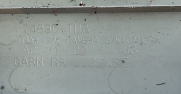 LIŠTA CLONA (KRYT) KRYT KUFRU ZADNÍ HONDA INSIGHT II 2009-2014