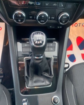 Skoda Octavia III Scout 2.0 TDI 150KM 2017 Skoda Octavia Gwarancja 2.0 Diesel 150KM, zdjęcie 18