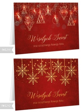 50 фирменных РОЖДЕСТВЕНСКИХ ОТКРЫТОК с КОНВЕРТАМИ и ЛОГОТИПОМ Бумага 350г