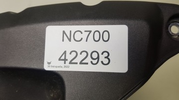 Honda NC 700 крышка двигателя