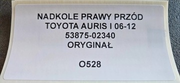 PODBĚH PRAVÝ PŘEDNÍ TOYOTA AURIS I 2006-12 ORIG.