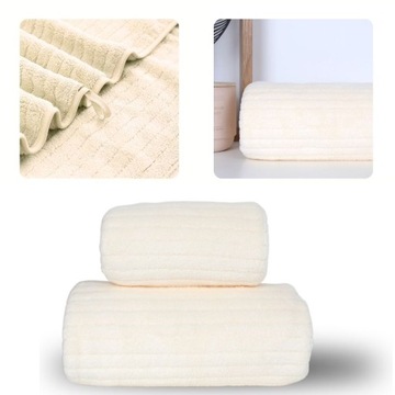 НАБОР ИЗ 2-Х ПОЛОТЕНЦИЙ ИЗ МИКРОФИБРЫ НАБОР БЫСТРОСУХИХ БАННЫХ ПОЛОТЕНЦИЙ