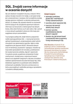 Введение в SQL. Как создать, скачать