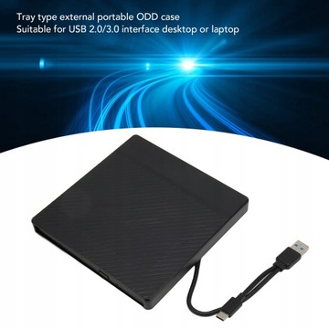 Корпус для оптического привода USB3.0 типа A/Type-C