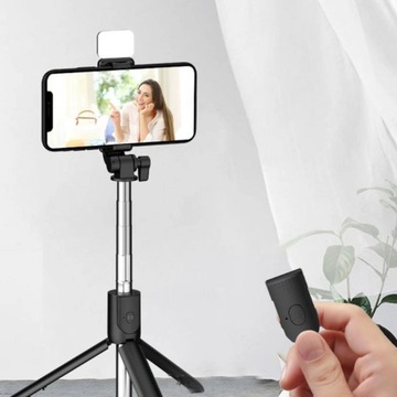 ПАЛКА ДЛЯ СЕЛФИ ФОТОПАЛКА ШТАТИВ ПУЛЬТ BLUETOOTH СВЕТОДИОДНАЯ РУЧКА