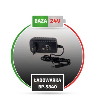 АККУМУЛЯТОРНАЯ ПИЛА 2x24В ЦЕПНАЯ ПИЛА 48В