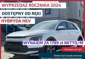 Kia Niro II 2024