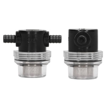 Фильтр водяного насоса в линии Stainer Barb ABS 3/8 дюйма