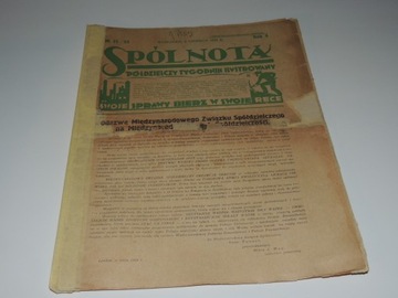 Spólnota 22-23/1928 Żyrardów, ruch spółdzielczy
