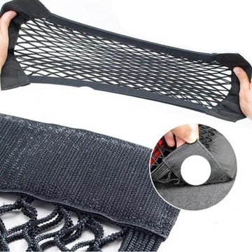 СЕТКА-ОРГАНИЗАТОР НА ЛИПУЧКЕ ДЛЯ БАГАЖНИКА АВТОМОБИЛЯ 60x25