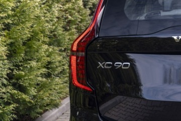 Volvo XC90 II 2025 Volvo XC 90 Ultra Bright B5 AWD Mild-Hybrid (250 +, zdjęcie 14