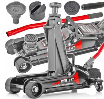 АВТОМОБИЛЬНЫЙ ПОДЪЕМНИК НИЗКИЙ ДОМКРАТ FROG 2,5 Т РЕЗИНОВЫЙ