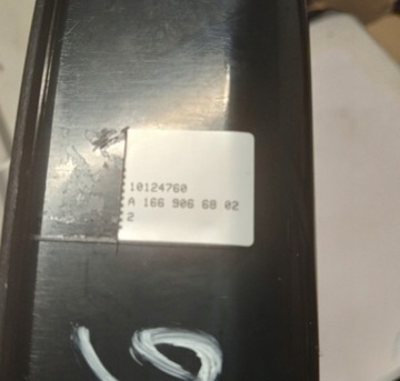 MERCEDES 166 LAMPA POLSTROVÁNÍ SVĚTLO OSVĚTLENÍ KABINY A1669066802
