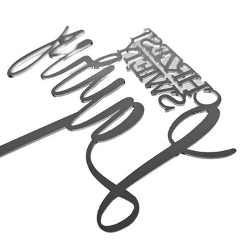 Серебряный топпер для торта СВЯТОЕ КРЕЩЕНИЕ с именем ИМЯ серебряное зеркало