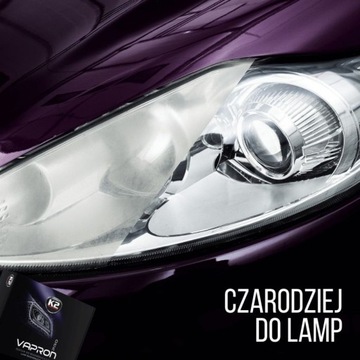 K2 VAPRON заправка ЖИДКОСТЬ регенерация ламп фар