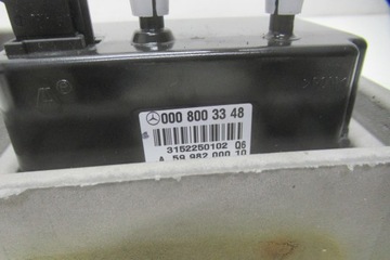 MERCEDES W212 PUMPIČKA SEDADLA 0008003348