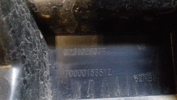 MASKA MŘÍŽKA CHLADIČŮ 623102803R RENAULT MASTER III 3 FACELIFT 14-