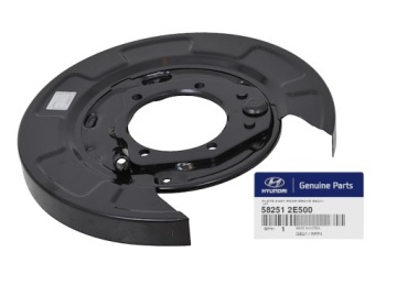 Tarcza kotwiczna tył TUCSON SPORTAGE 58251-2E500