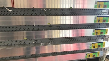 KOVINE 250 УСИЛЕННАЯ алюминиевая напольная заплата